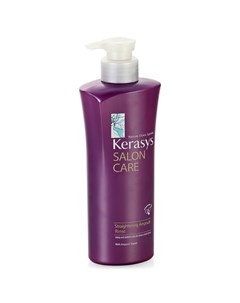 Шампунь для волос Ампульный Salon Care Гладкость и блеск 600 ml Kerasys