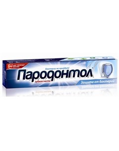 Зубная паста Пародонтол Антибактериальная 63г Свобода