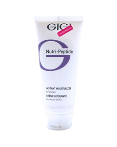 Nutri Peptide Пептидный крем мгновенное увлажнение для сухой кожи 50мл Gigi