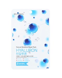 Тканевая маска для лица с гиалуроновой кислотой 22мл Eunyul