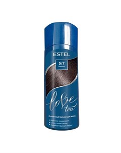 Love ton оттеночный бальзам для волос тон 5 7 шоколад 150мл Estel