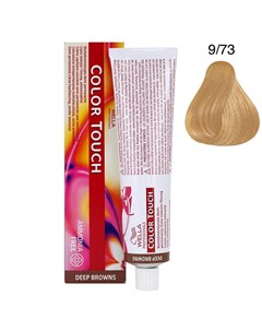 Color Touch Тонирующая крем краска без аммиака 9 73 очень светлый блонд коричнево золотистый 60мл Wella