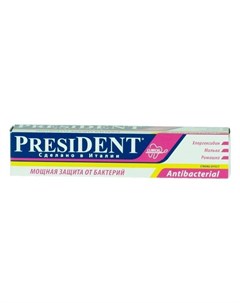 Президент Antibacterial зубная паста 50 мл President