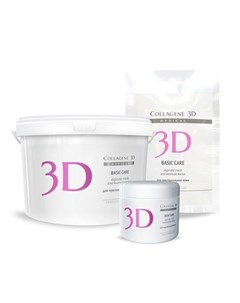 Коллаген 3Д BASIC CARE Альгинатная маска для лица и тела с розовой глиной 200 г Collagene 3d