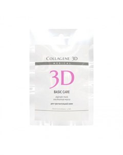 Коллаген 3Д BASIC CARE Альгинатная маска для лица и тела с розовой глиной 30 г Collagene 3d