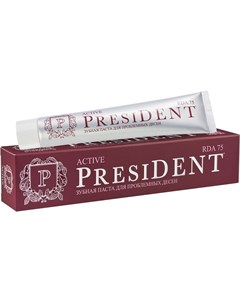Active зубная паста 75мл President