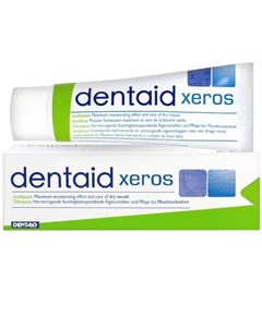 Xeros Зубная паста для устранения сухости в полости рта 75мл Dentaid