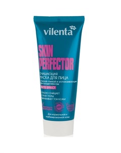 Skin Perfector маска для лица очищающая с белой глиной и успокаивающим фитокомплексом 75мл Vilenta