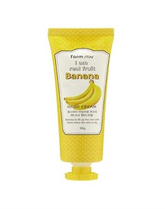 FarmStay Крем для рук с экстрактом банана 100мл Farmstay