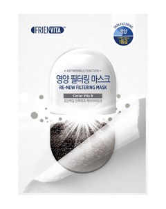 Френвита Re New Обновляющая маска фильтр с витамином В и черной икрой 25г Frienvita