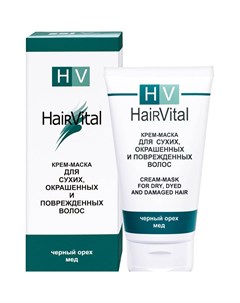 Крем маска для поврежденных волос 150 мл Hair vital