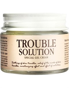 Trouble Solution Special Gel Cream Гель крем 50мл Graymelin