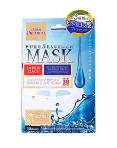 Маска для лица c тремя видами гиалуроновой кислоты Pure Essence Premium 30 шт Japan gals