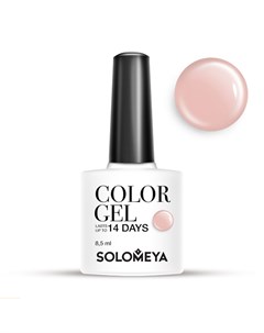 Гель лак для ногтей SCG050 Латте Color Gel Latte 8 5 мл Solomeya