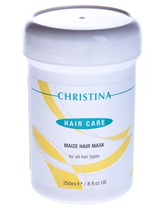 Маска кукурузная для сухих и нормальных волос Maize Hair Mask 250 мл Christina