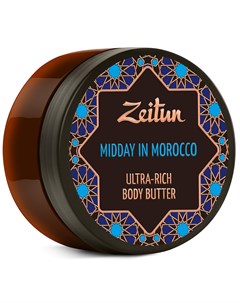 Крем масло для тела Марокканский полдень для подтяжки кожи 200 мл Zeitun