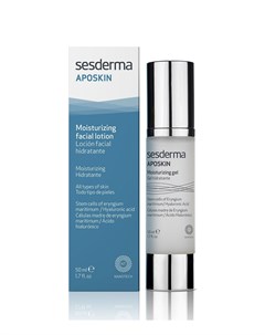 Лосьон увлажняющий для лица APOSKIN Moisturizing facial lotion 50 мл Sesderma