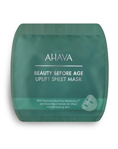 Маска тканевая с подтягивающим эффектом для лица Beauty Before Age 1 шт Ahava
