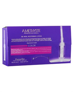 Лосьон оживляющий после окрашивания Amethyste color re vital 10 10 мл Farmavita