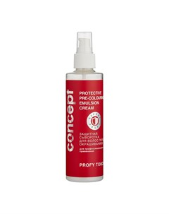 Сыворотка защитная перед окрашиванием для волос PROFY TOUCH Protective pre colouring emulsion cream  Concept