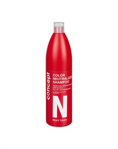 Шампунь нейтрализатор после окрашивания для волос PROFY TOUCH Color Neutralizer Shampoo 1000 мл Concept