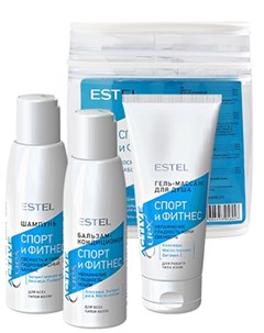 Набор для волос и тела шампунь бальзам гель массаж для душа Curex Active Estel professional