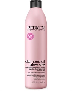 Кондиционер для блеска волос DIAMOND OIL GLOW DRY 500 мл Redken