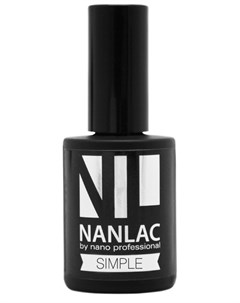 Гель лак базовый для ногтей NANLAC Simple 15 мл Nano professional