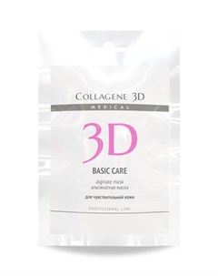Маска альгинатная с розовой глиной для лица и тела Basic Care 30 г Medical collagene 3d