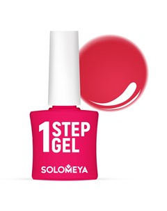Гель лак однофазный для ногтей 44 космополитен One Step Gel Cosmopolitan 5 мл Solomeya
