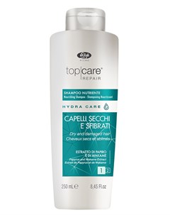 Шампунь интенсивный питательный Top Care Repair Hydra Care Nourishing Shampoo 250 мл Lisap milano