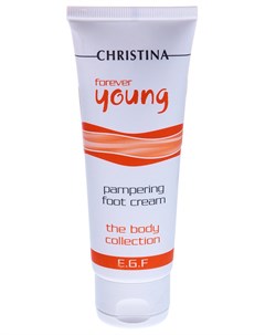 Крем для ног Pampering Foot Cream FOREVER YOUNG BODY 75 мл Christina