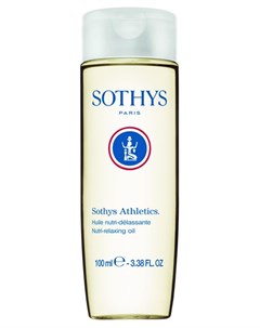 Масло антицеллюлитное с дренажным эффектом ATHLETICS 100 мл Sothys