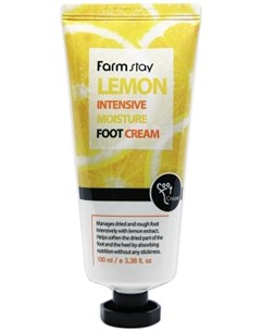 Крем увлажняющий с экстрактом лимона для ног FOOT CREAM 100 мл Farmstay