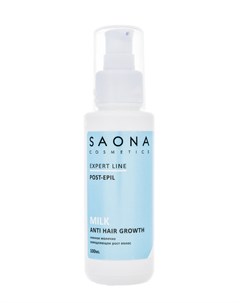 Молочко для тела нежное замедляющее рост волос Expert Line 100 мл Saona cosmetics