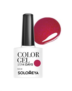 Гель лак для ногтей SCG086 Коктейль Color Gel Coctail 8 5 мл Solomeya