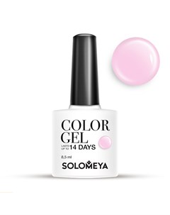 Гель лак для ногтей SCGLE051 Розовый ирис Color Gel Pink Iris 8 5 мл Solomeya