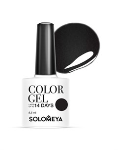 Гель лак для ногтей SCG003 Идеально черный Color Gel Perfectly Black 8 5 мл Solomeya
