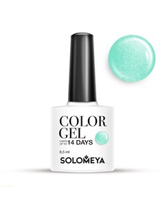Гель лак для ногтей SCG098 Мята Color Gel Mint 8 5 мл Solomeya