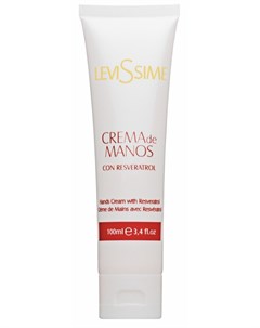 Крем с ресвератролом для рук Hands Cream with Resveratrol 100 мл Levissime