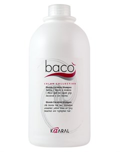 Шампунь для блеска волос тонирующий седые волосы Baco color collection blonde elevation shampoo 1000 Kaaral