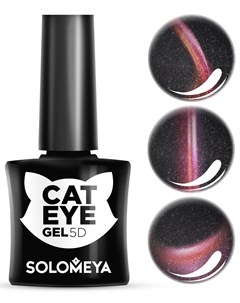 Гель лак для ногтей Кошачий глаз 1 Британка 5D Vip Cat Eye British Shorthaired 5 мл Solomeya