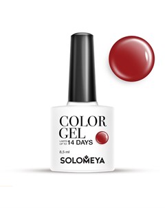 Гель лак для ногтей SCG138 Бордо Color Gel Bordeaux 8 5 мл Solomeya