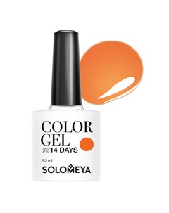 Гель лак для ногтей SCGT033 Тукан Color Gel Toucan 8 5 мл Solomeya
