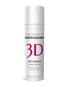 Гель маска коллагеновая с плацентолью Anti Wrinkle 30 мл проф Medical collagene 3d