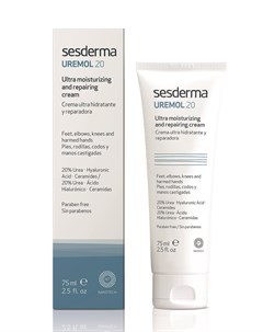 Крем ультраувлажняющий и восстанавливающий для тела UREMOL 20 Ultra moisturizing and repairing cream Sesderma