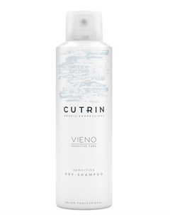 Шампунь сухой без отдушки VIENO Sensitive Dry Shampoo 200 мл Cutrin