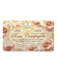 Мыло Роза из Кампаньи Rosa Campagna 150 г Nesti dante