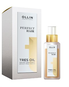 Масло для всех типов волос OLLIN PERFECT HAIR TRES OIL 50 мл Ollin professional