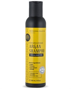 Шампунь аргановый для волос общеукрепляющая формула 150 мл Huilargan